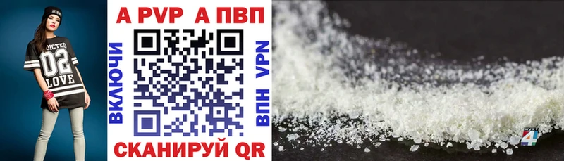 hydra маркетплейс Кирс APVP крисы CK