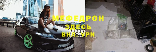марки lsd Россошь