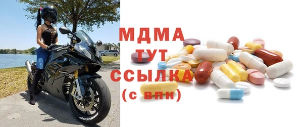 сатива Ростов