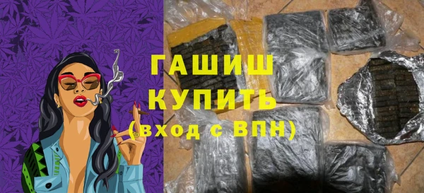 скорость Алексин