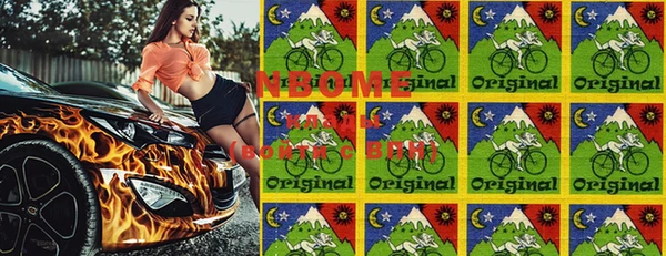MDMA Алзамай