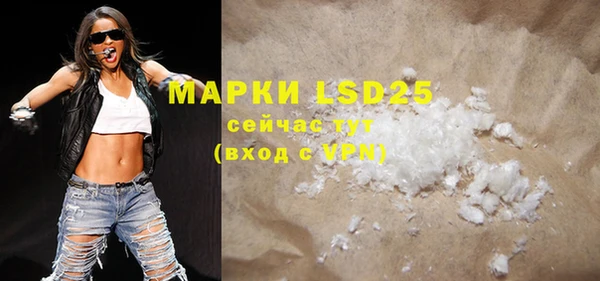 MDMA Алзамай