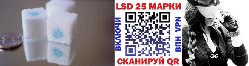 omg tor  Кирс  ЛСД экстази ecstasy 