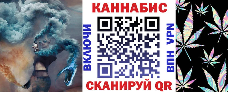 Каннабис тримм Кирс